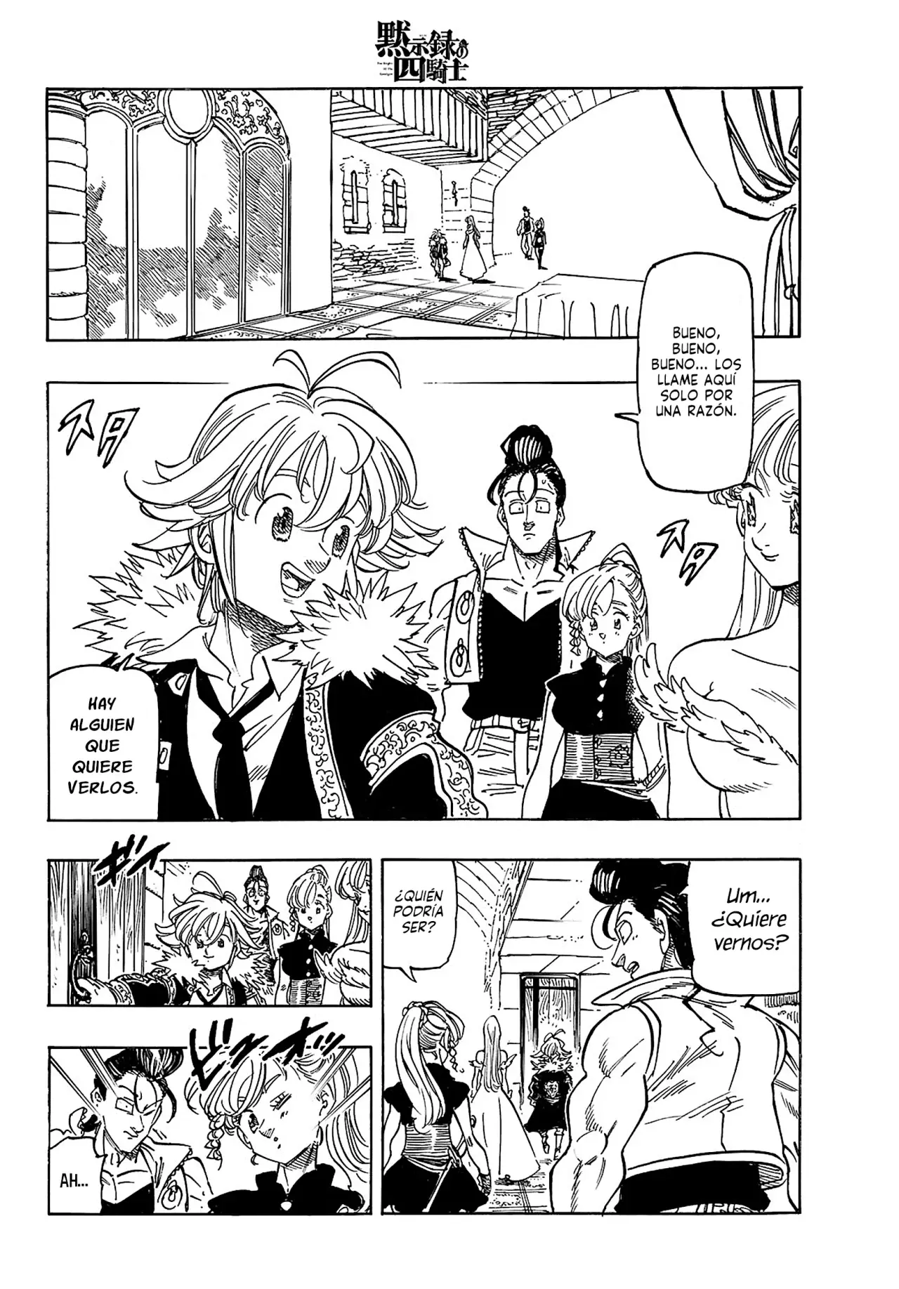 Mokushiroku no Yonkishi capítulo 155 página 3