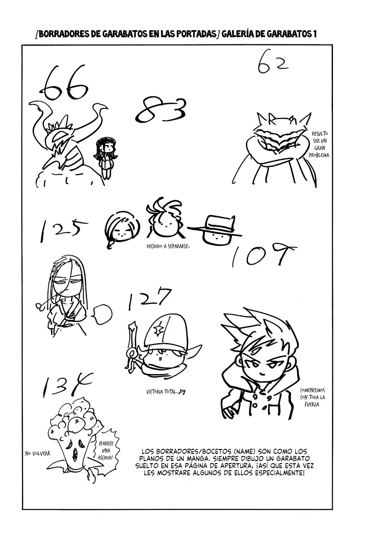 Mokushiroku no Yonkishi capítulo 158.5 página 5