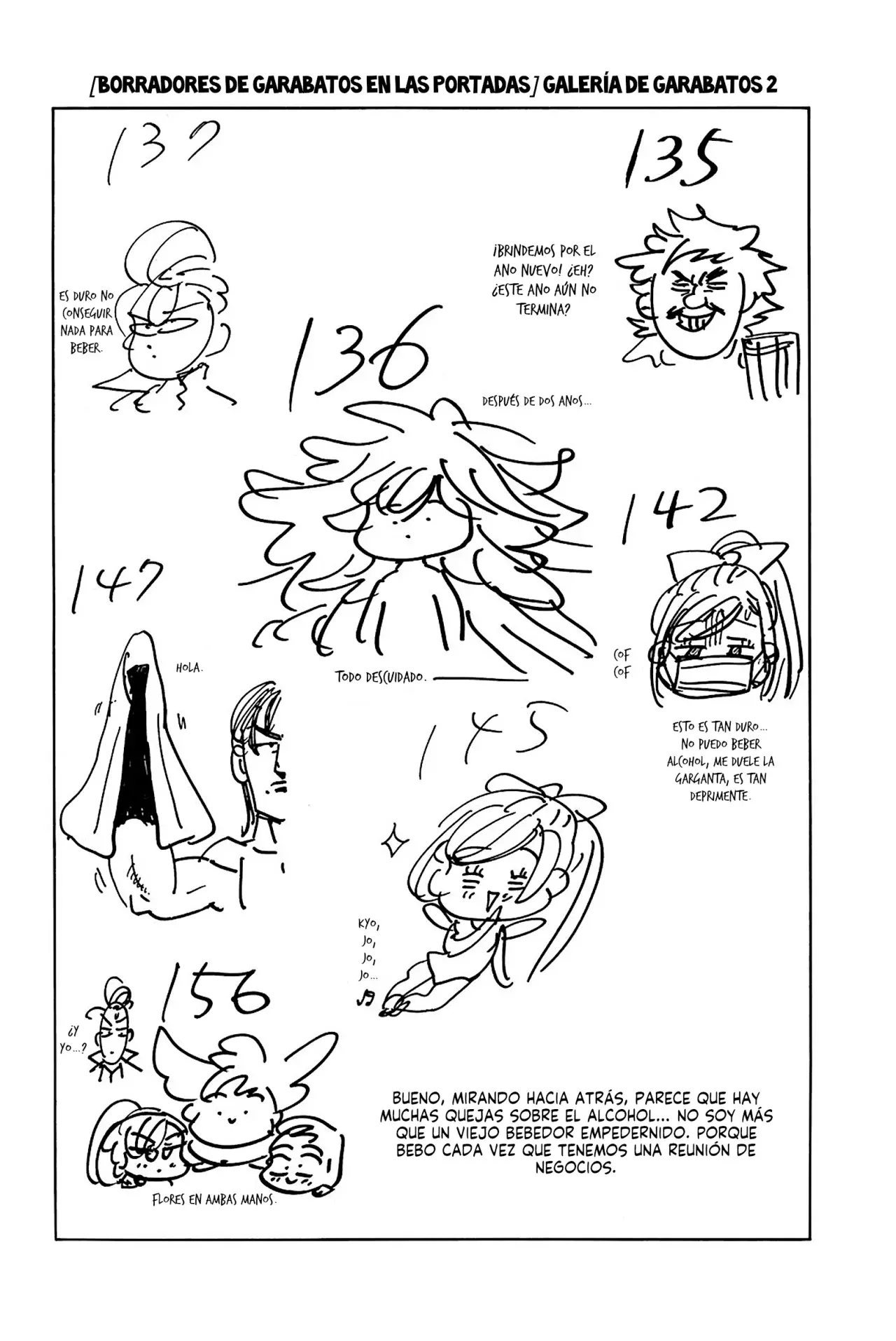 Mokushiroku no Yonkishi capítulo 158.5 página 6