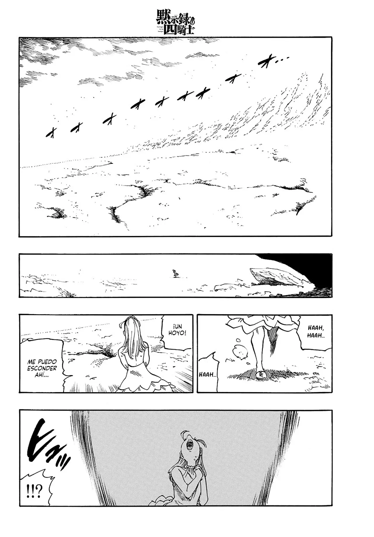 Mokushiroku no Yonkishi capítulo 160 página 15