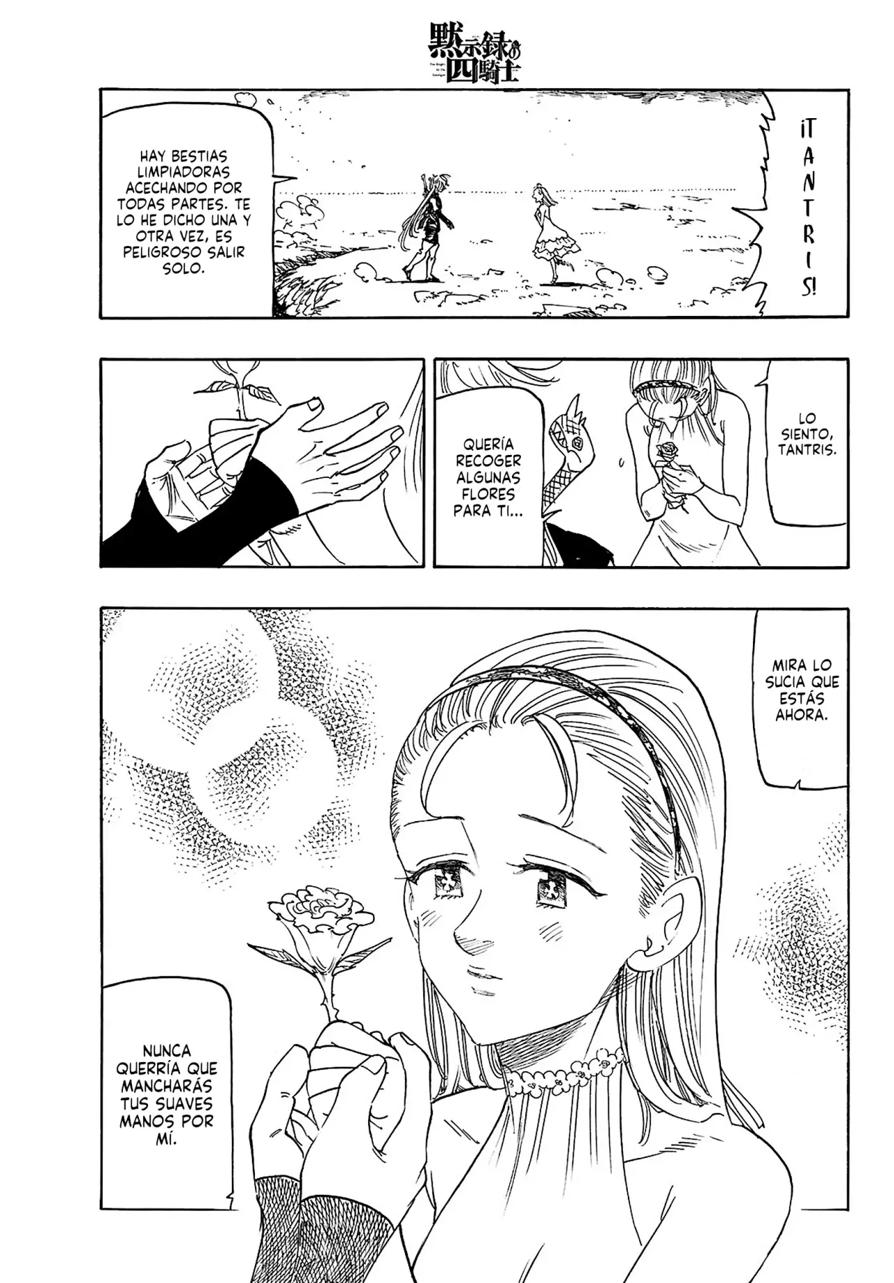 Mokushiroku no Yonkishi capítulo 160 página 18