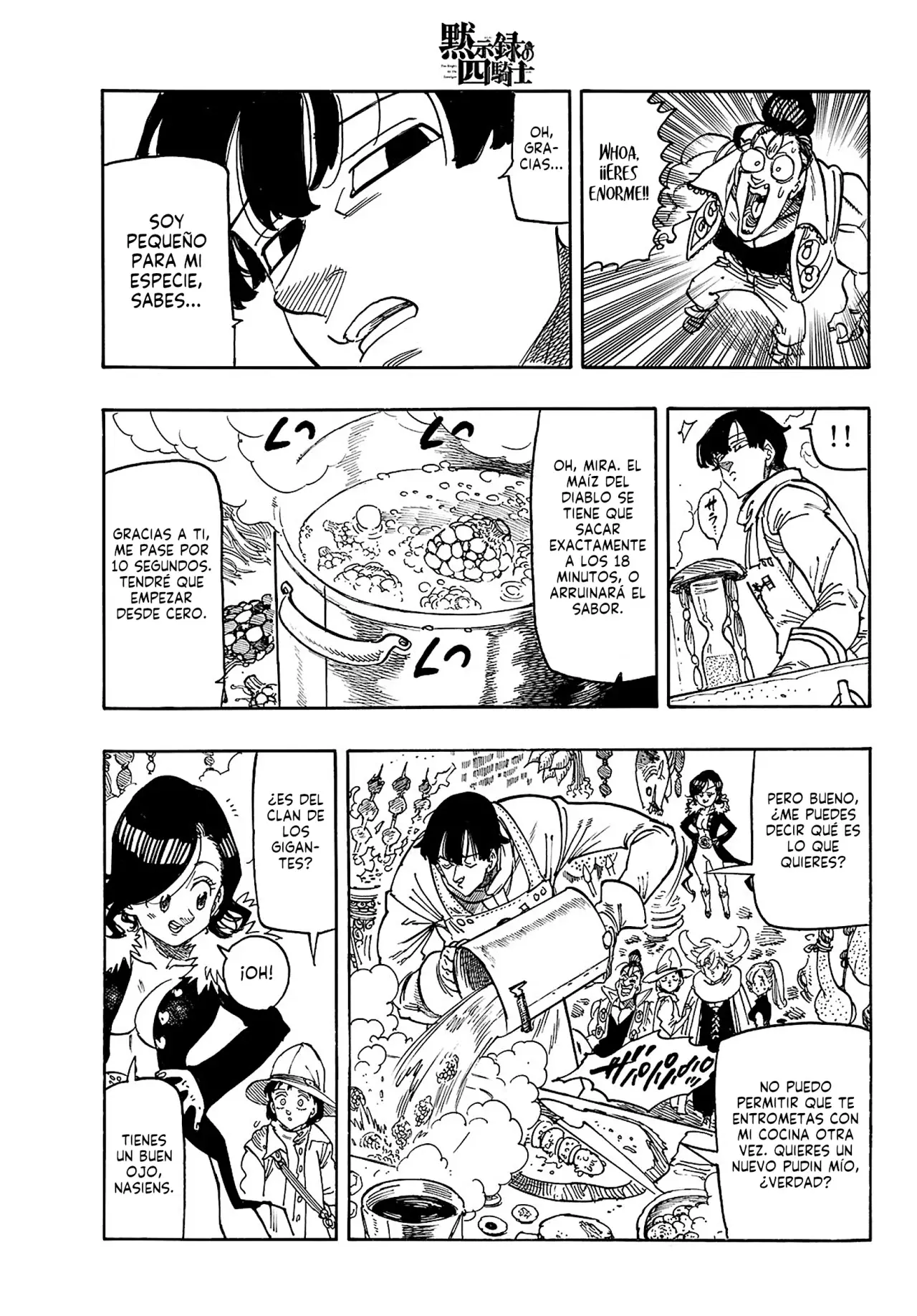 Mokushiroku no Yonkishi capítulo 160 página 6
