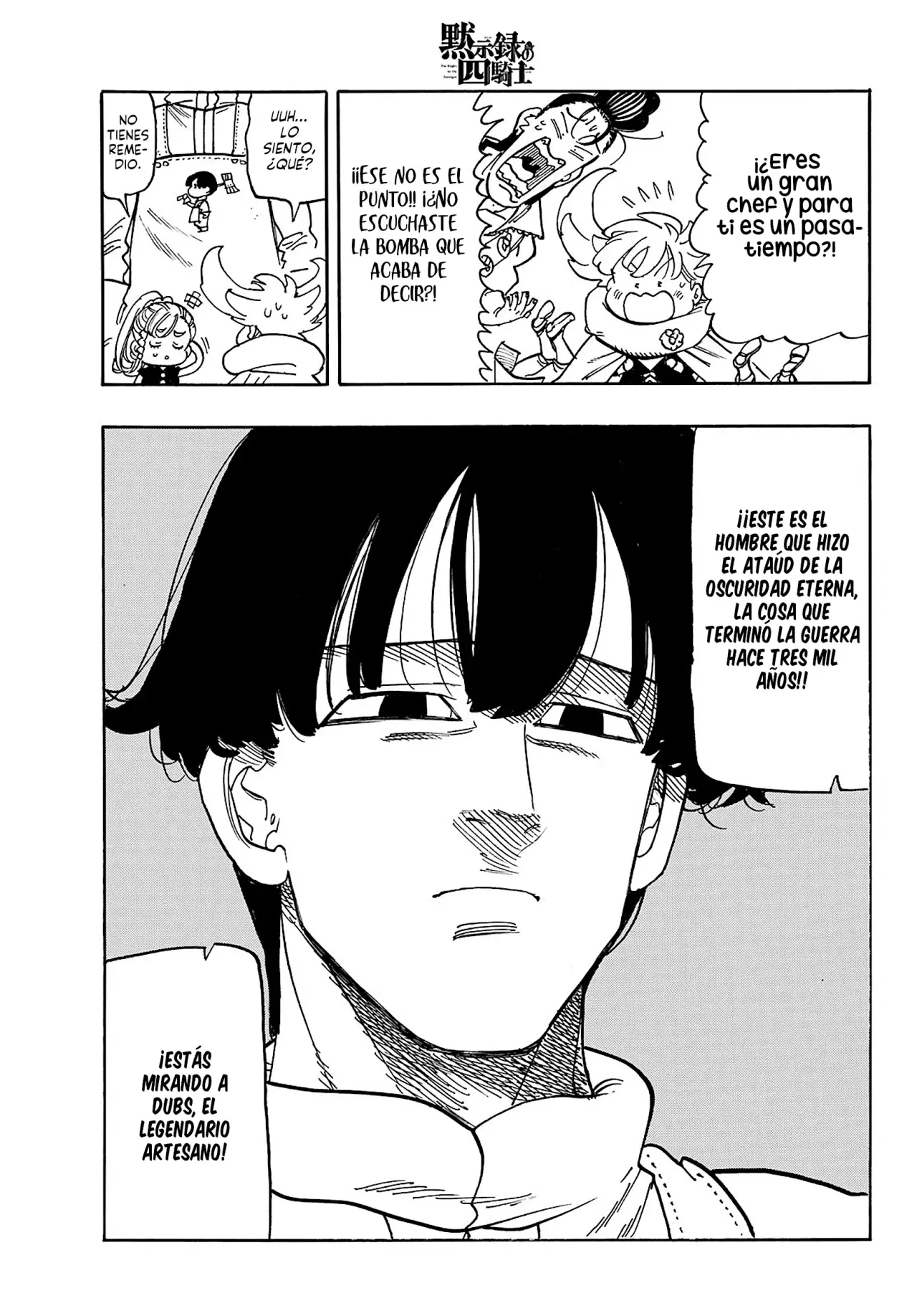 Mokushiroku no Yonkishi capítulo 160 página 8