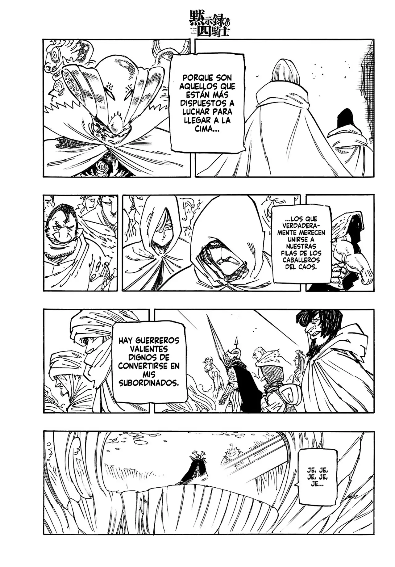 Mokushiroku no Yonkishi capítulo 161 página 19
