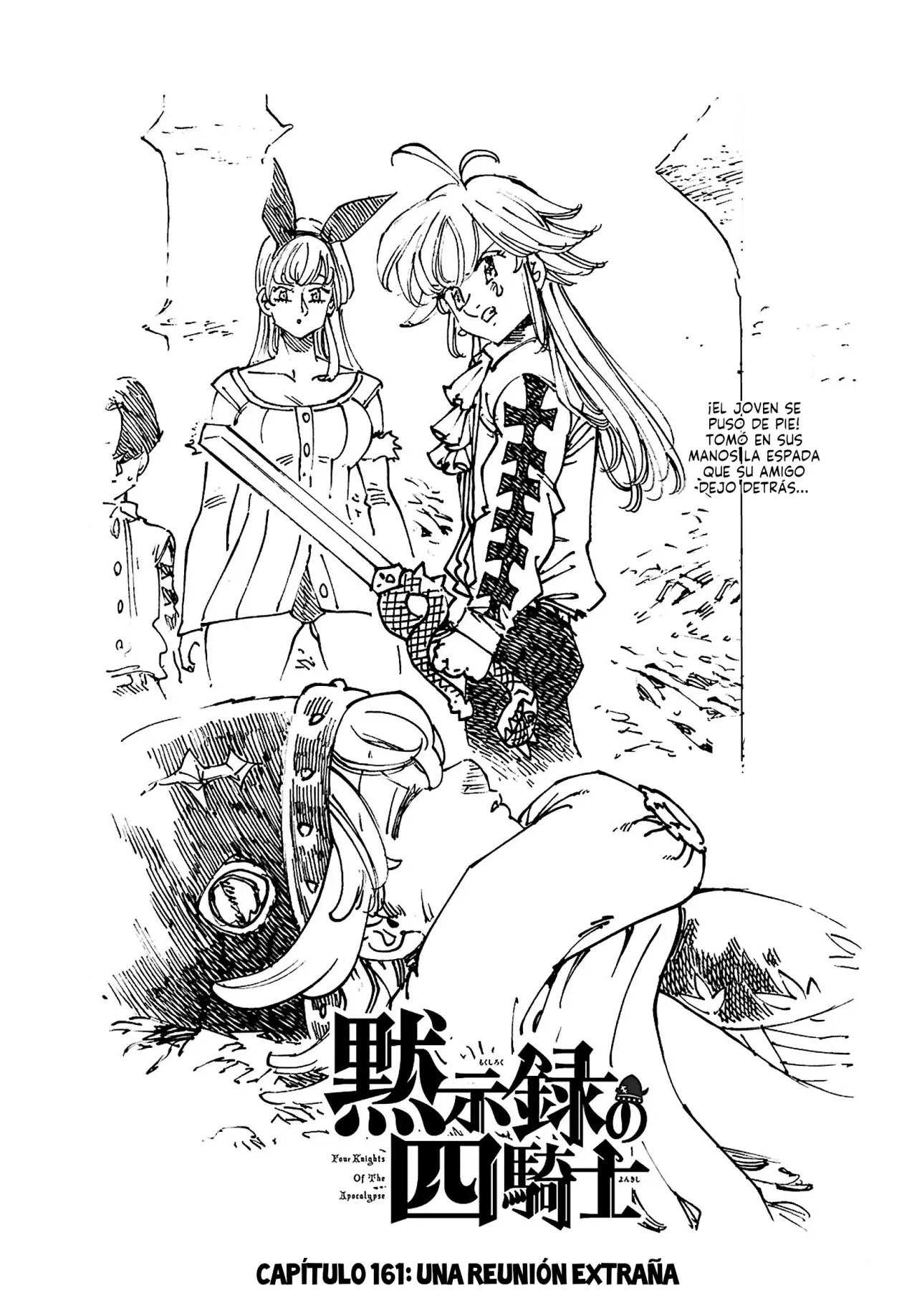 Mokushiroku no Yonkishi capítulo 161 página 2