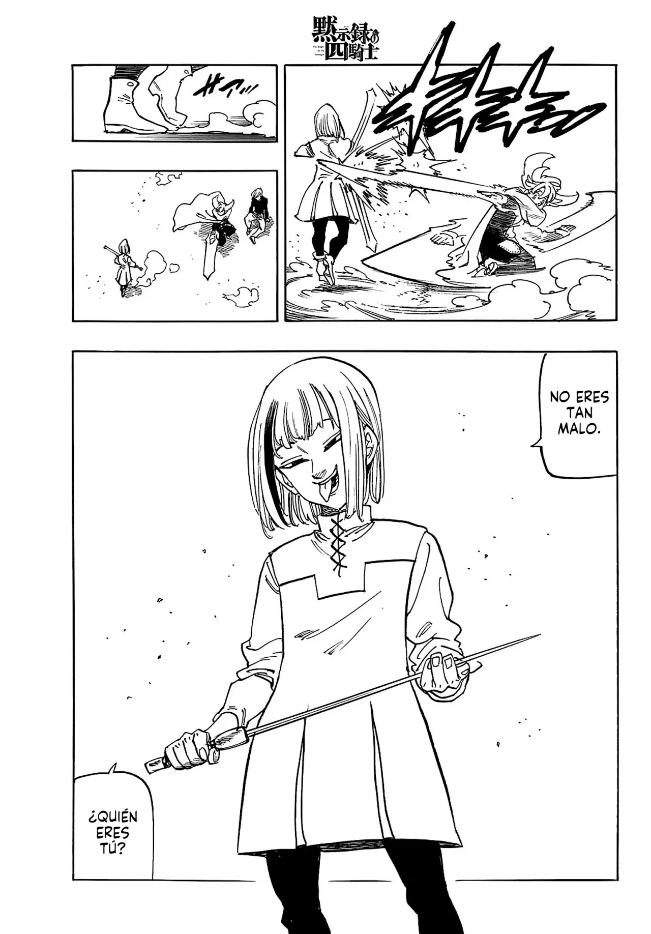 Mokushiroku no Yonkishi capítulo 164 página 17
