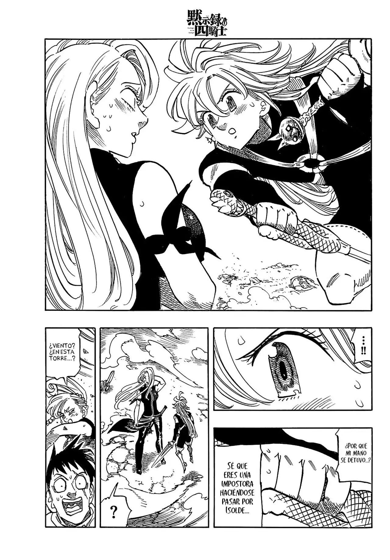 Mokushiroku no Yonkishi capítulo 164 página 7