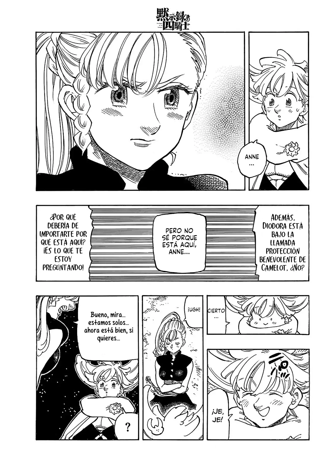 Mokushiroku no Yonkishi capítulo 166 página 12