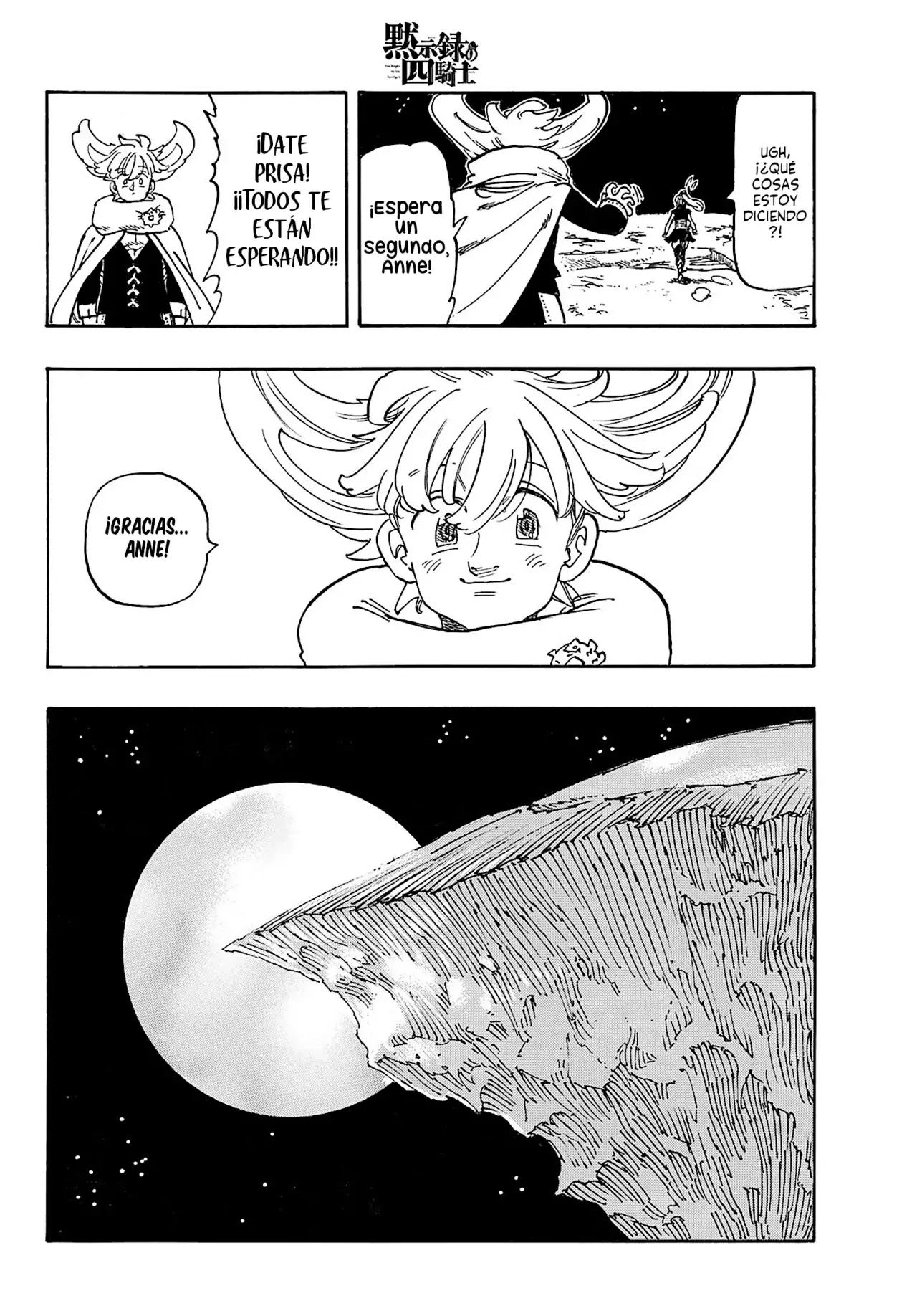 Mokushiroku no Yonkishi capítulo 166 página 15