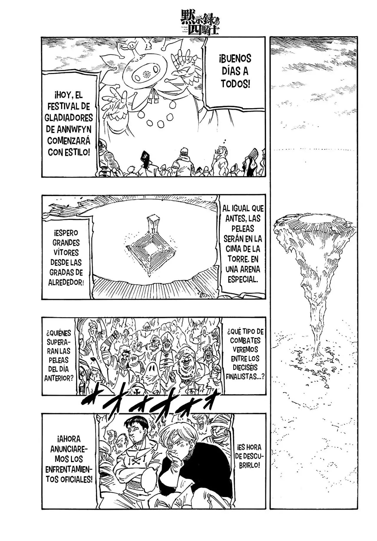 Mokushiroku no Yonkishi capítulo 166 página 16