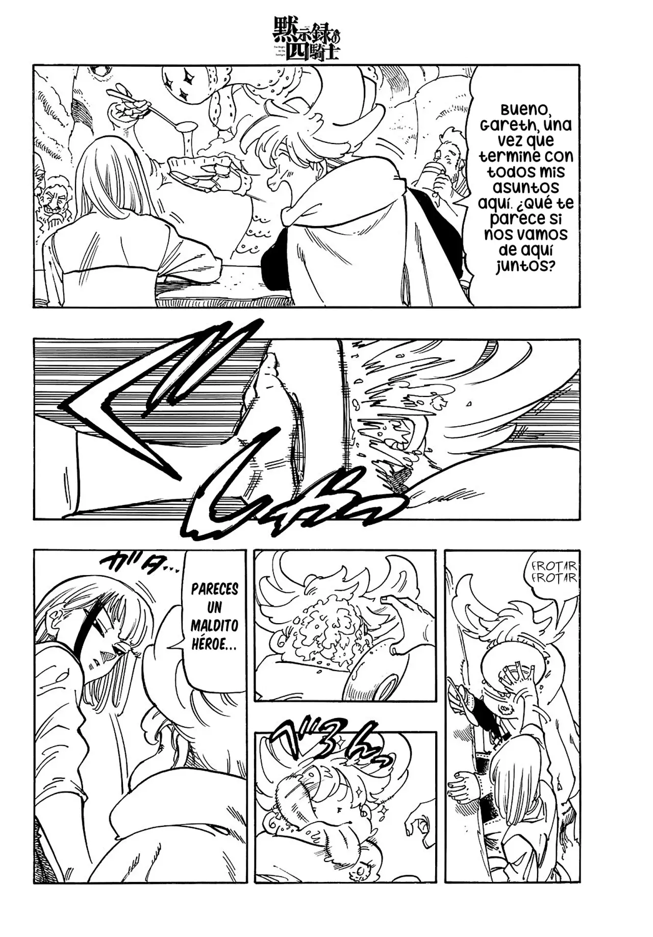 Mokushiroku no Yonkishi capítulo 166 página 7