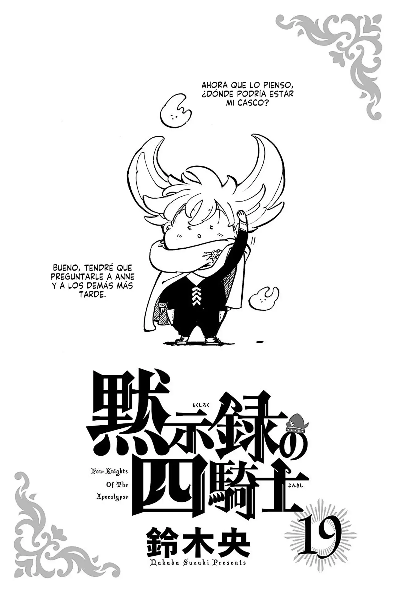 Mokushiroku no Yonkishi capítulo 167.5 página 4