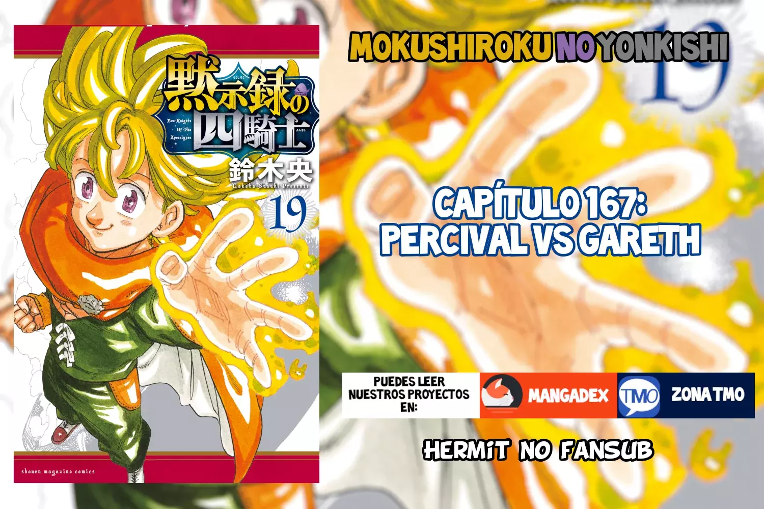 Mokushiroku no Yonkishi capítulo 167 página 1