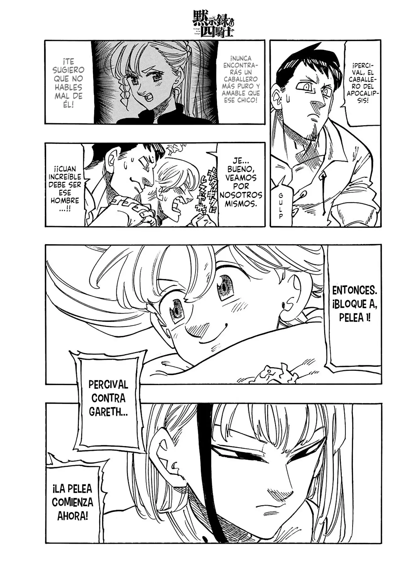 Mokushiroku no Yonkishi capítulo 167 página 12