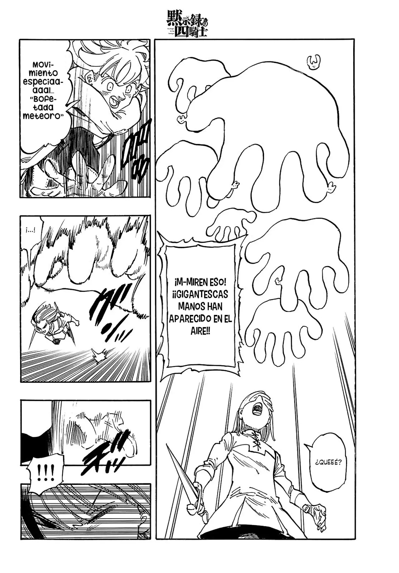 Mokushiroku no Yonkishi capítulo 167 página 17