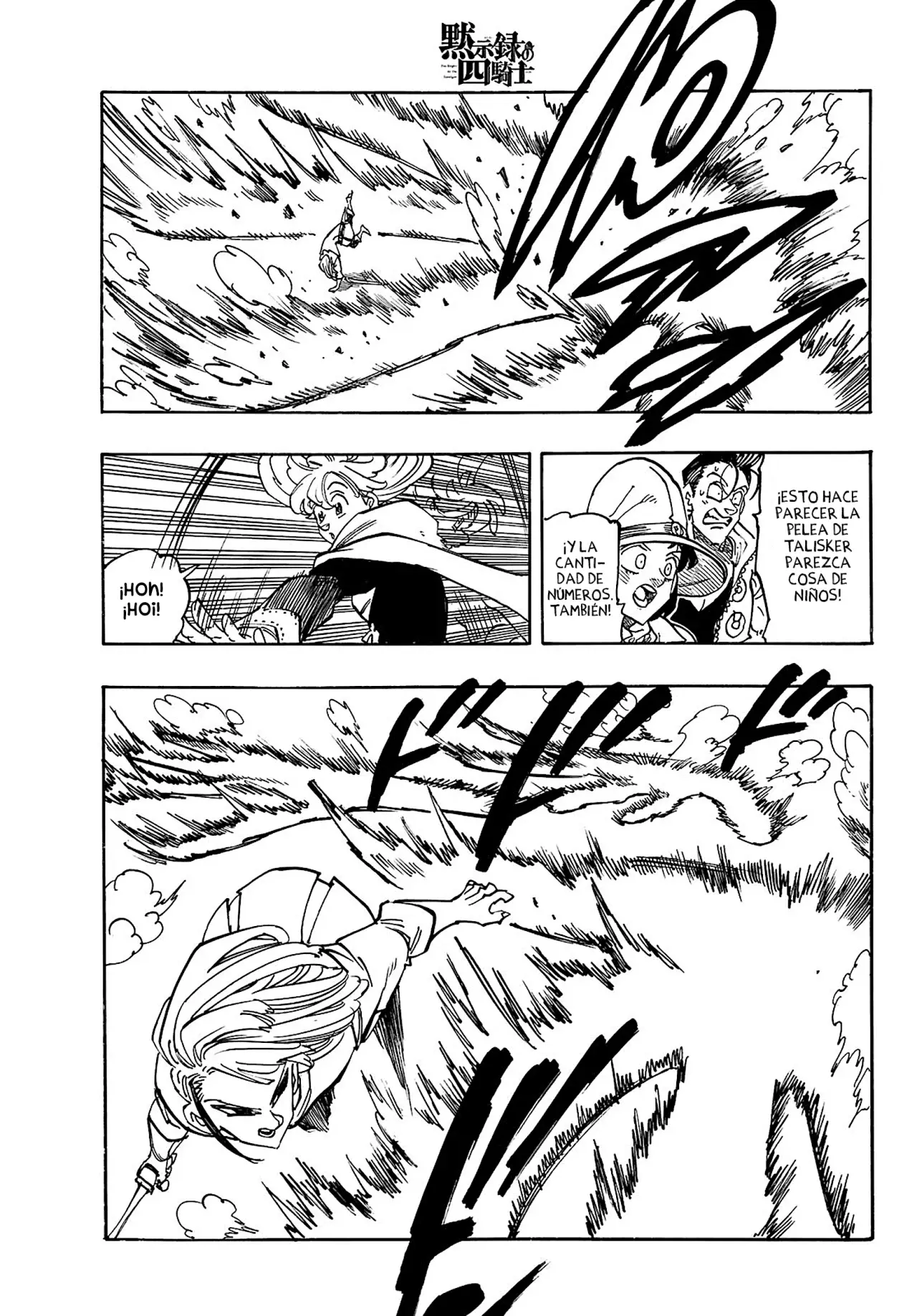 Mokushiroku no Yonkishi capítulo 167 página 18