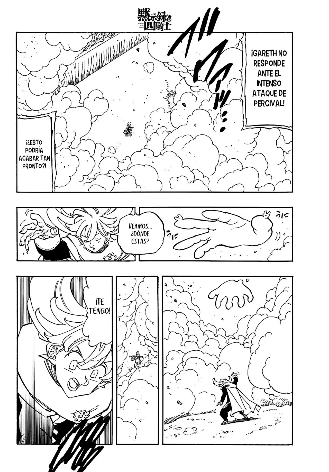 Mokushiroku no Yonkishi capítulo 167 página 19