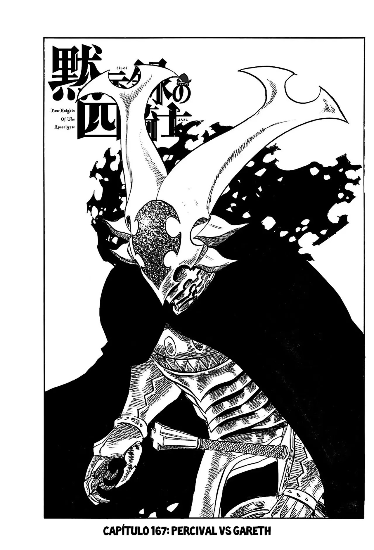 Mokushiroku no Yonkishi capítulo 167 página 2
