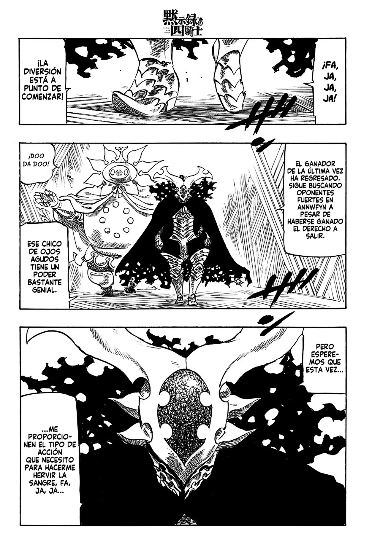 Mokushiroku no Yonkishi capítulo 167 página 3