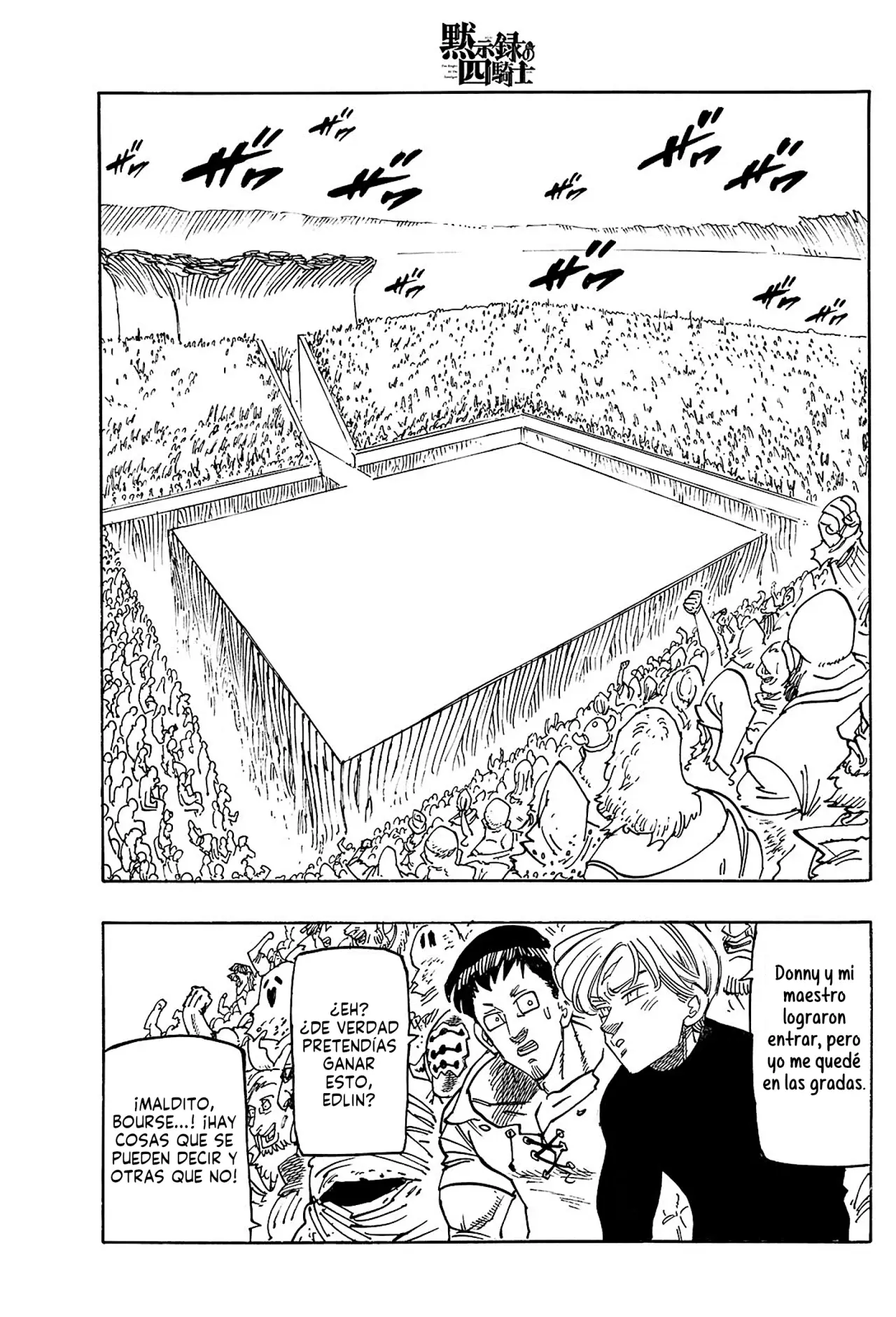 Mokushiroku no Yonkishi capítulo 167 página 4