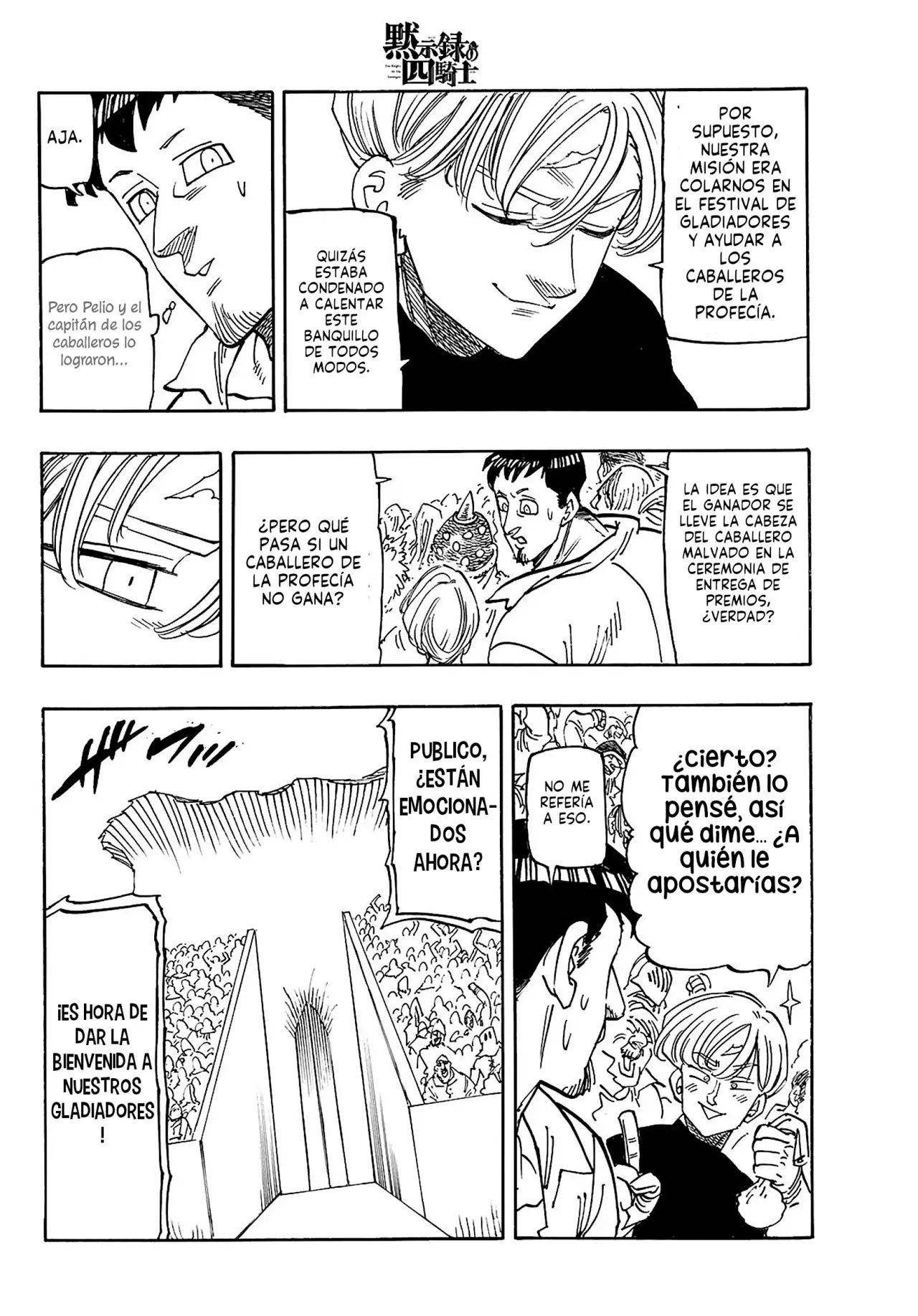 Mokushiroku no Yonkishi capítulo 167 página 5