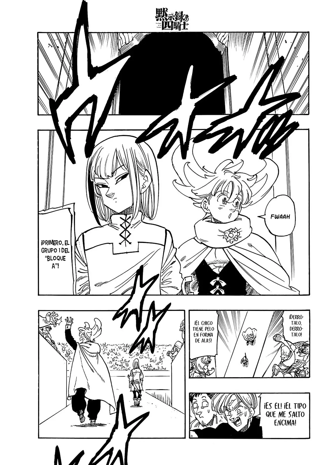 Mokushiroku no Yonkishi capítulo 167 página 6