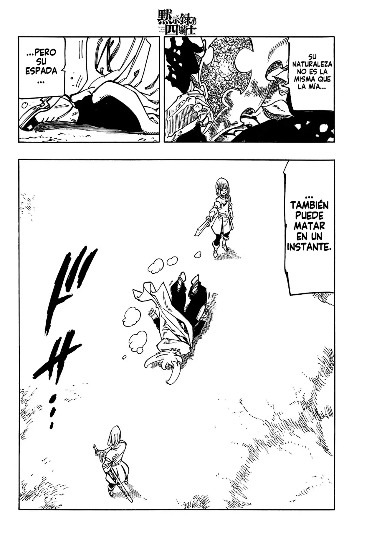 Mokushiroku no Yonkishi capítulo 168 página 12