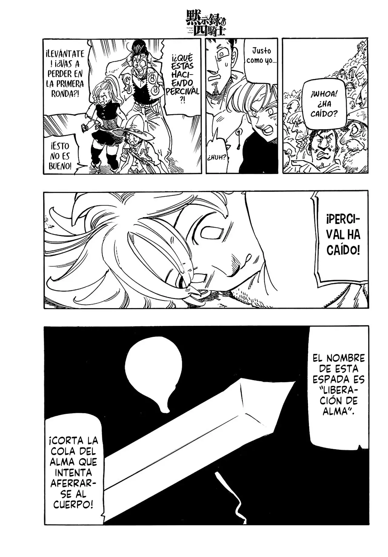 Mokushiroku no Yonkishi capítulo 168 página 13