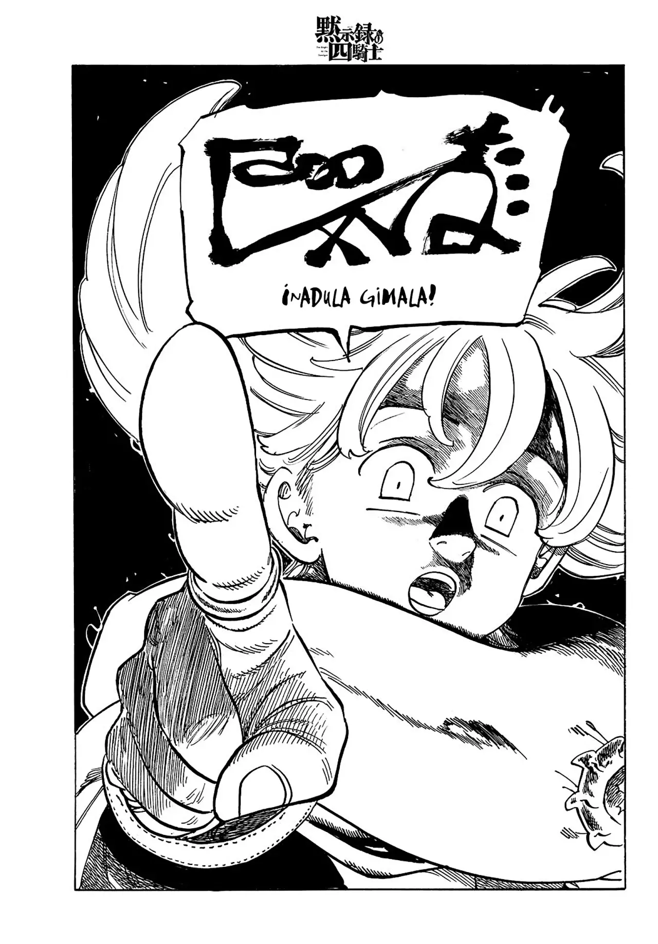 Mokushiroku no Yonkishi capítulo 168 página 17