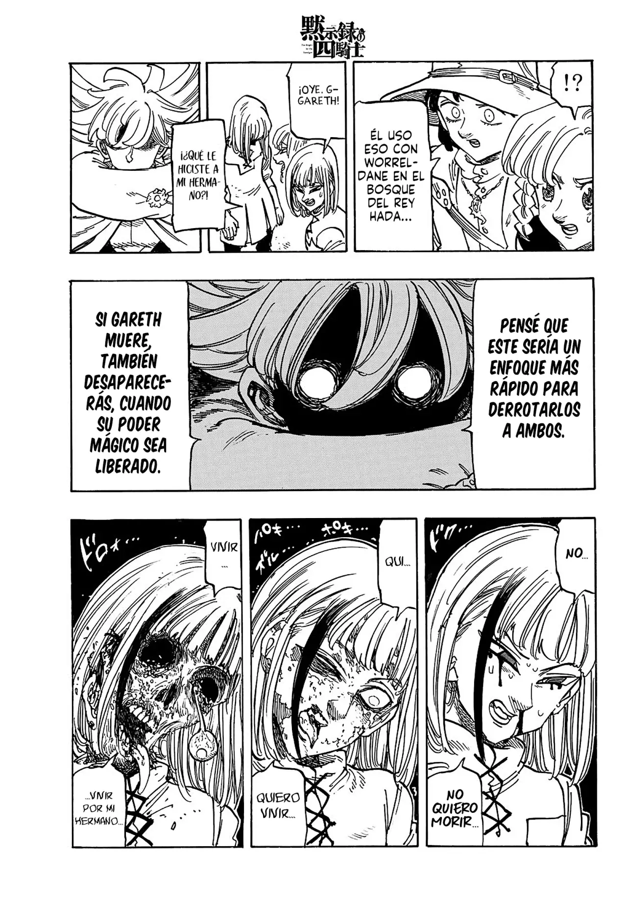 Mokushiroku no Yonkishi capítulo 168 página 19