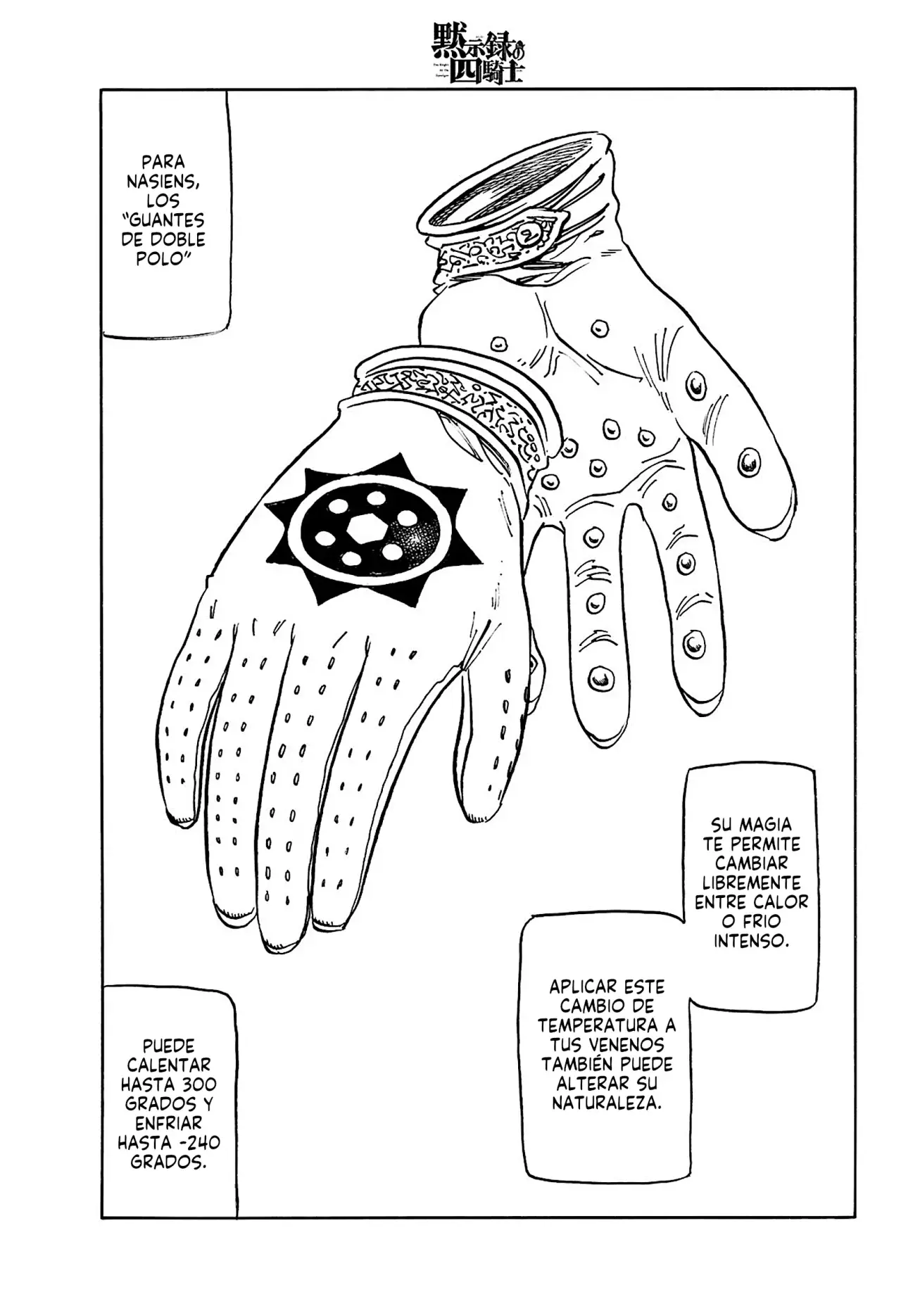 Mokushiroku no Yonkishi capítulo 170 página 8