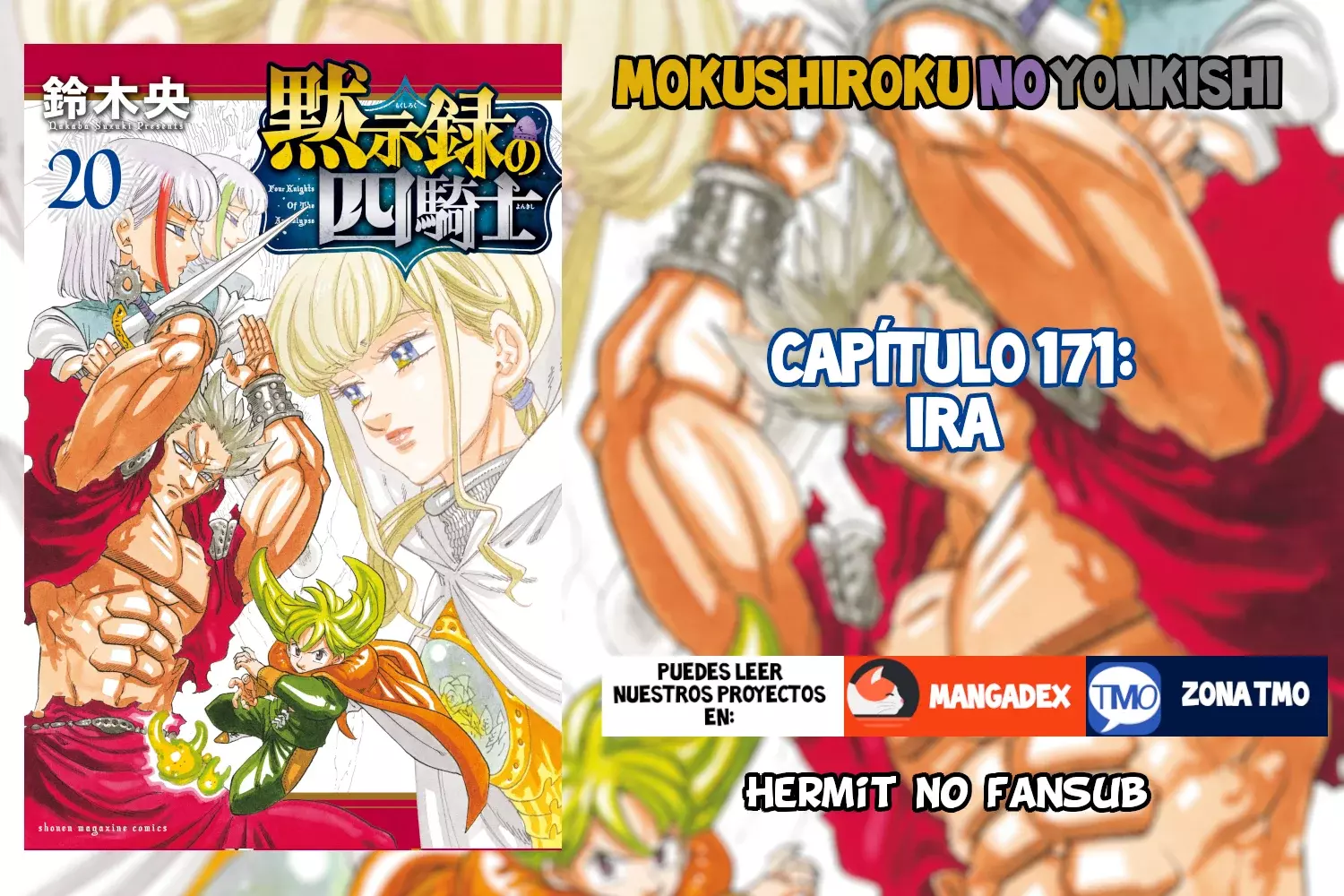 Mokushiroku no Yonkishi capítulo 171 página 1