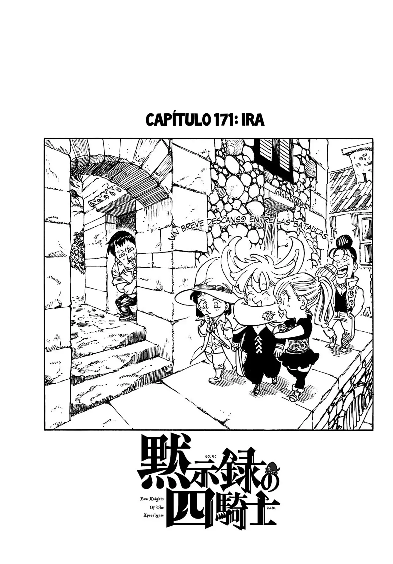 Mokushiroku no Yonkishi capítulo 171 página 2