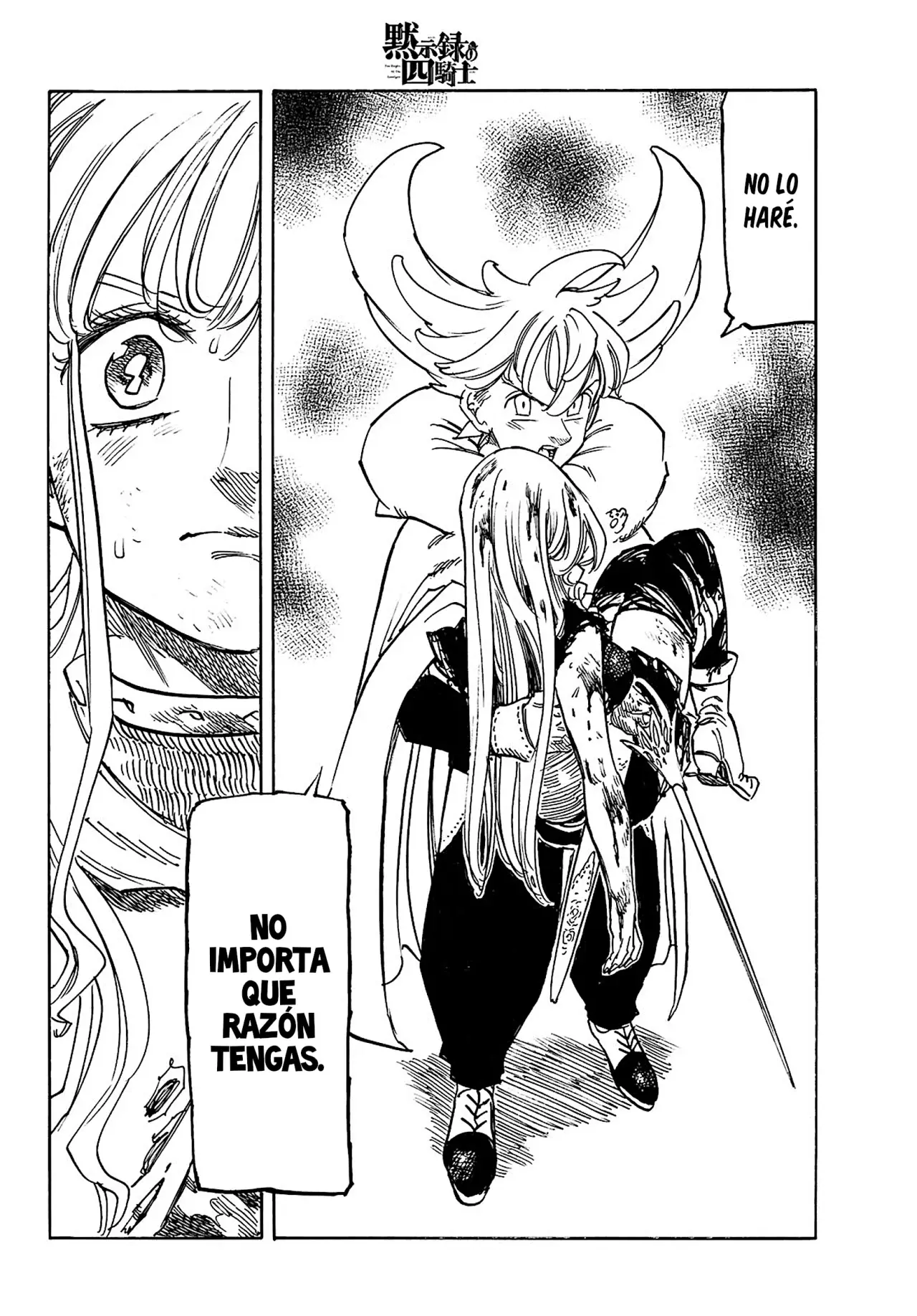 Mokushiroku no Yonkishi capítulo 171 página 21