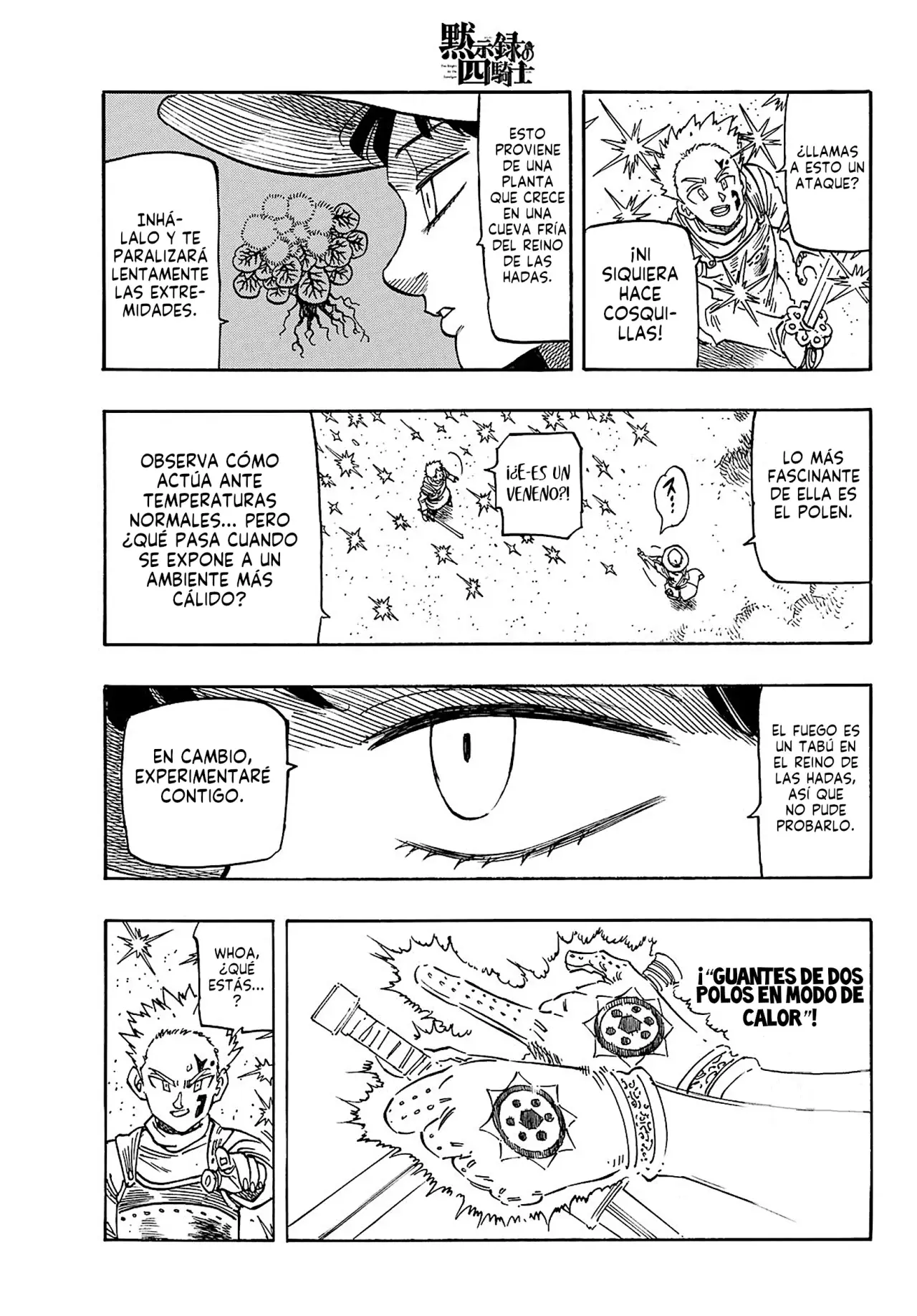 Mokushiroku no Yonkishi capítulo 172 página 12