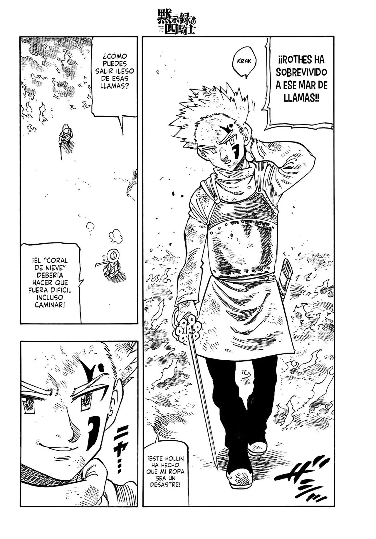 Mokushiroku no Yonkishi capítulo 172 página 16