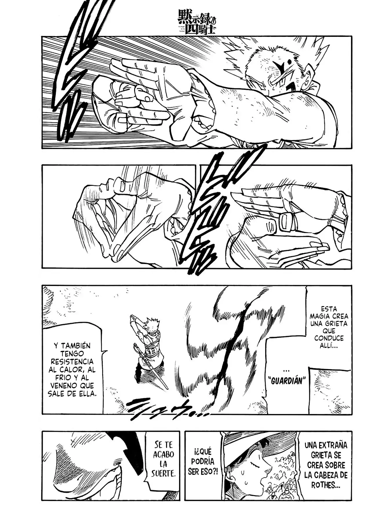 Mokushiroku no Yonkishi capítulo 172 página 19