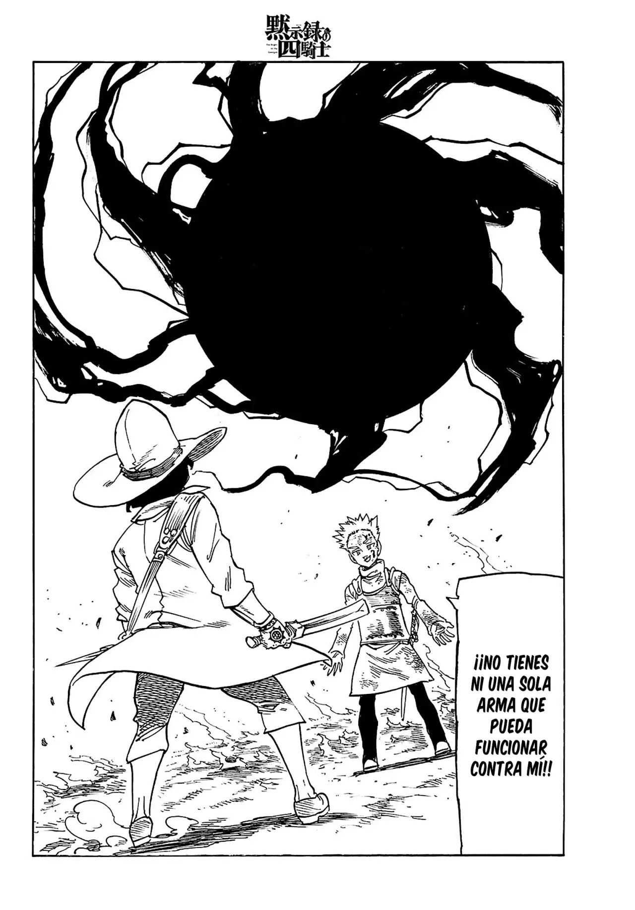 Mokushiroku no Yonkishi capítulo 172 página 20