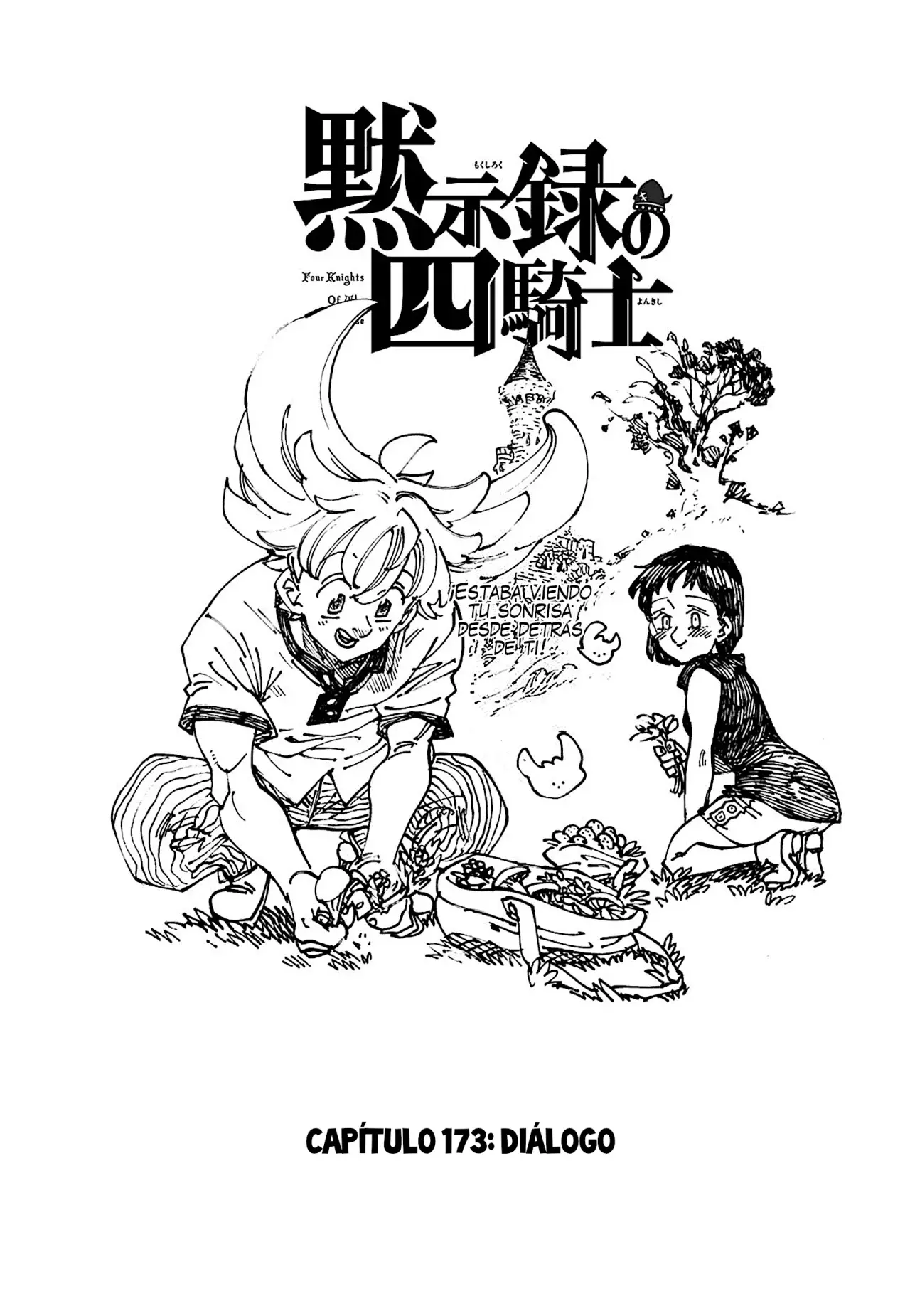 Mokushiroku no Yonkishi capítulo 173 página 2