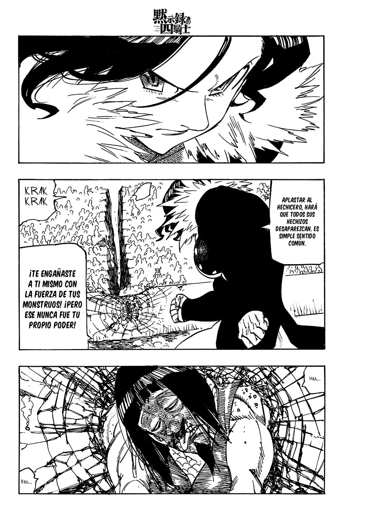 Mokushiroku no Yonkishi capítulo 175 página 12
