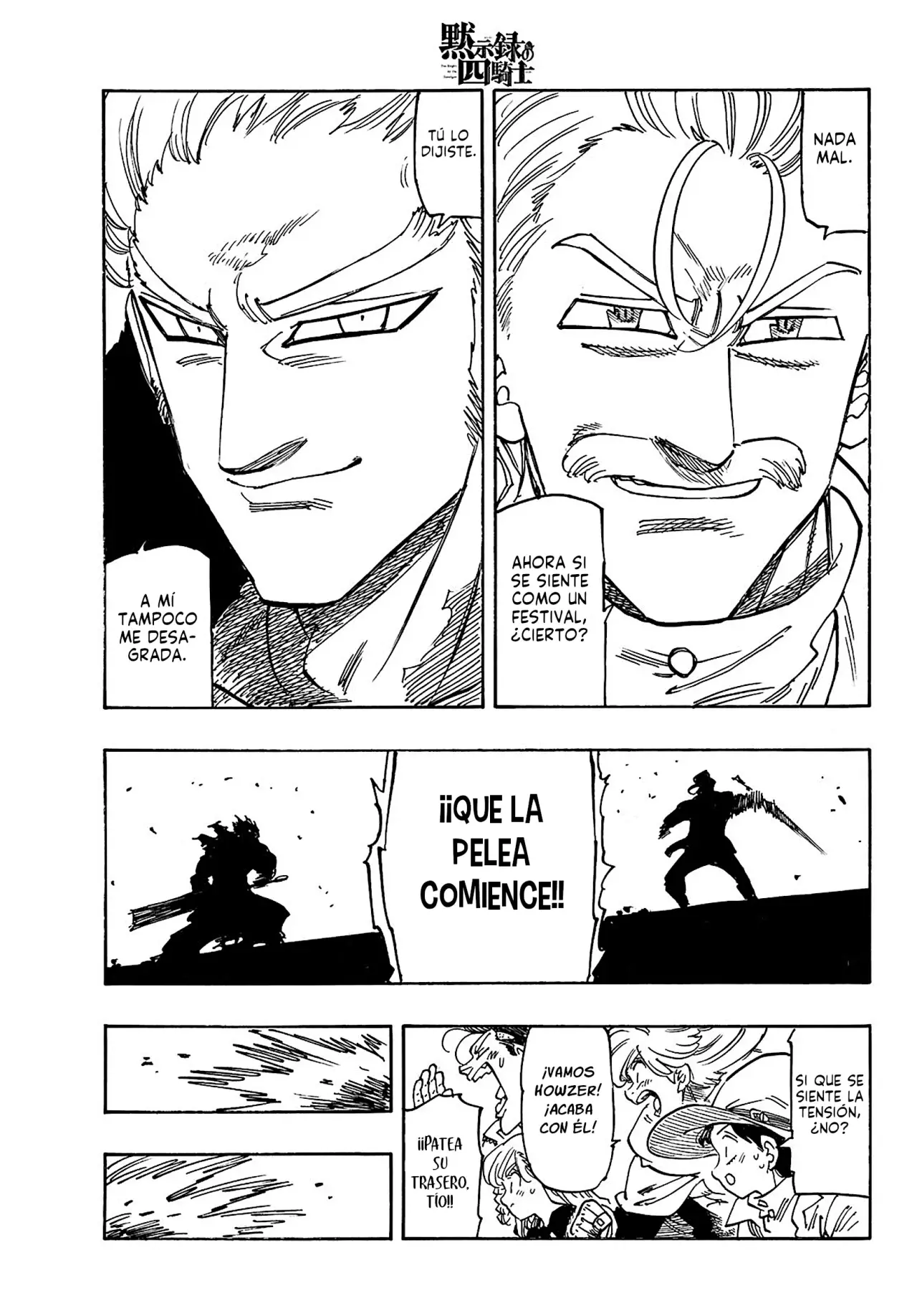 Mokushiroku no Yonkishi capítulo 175 página 17