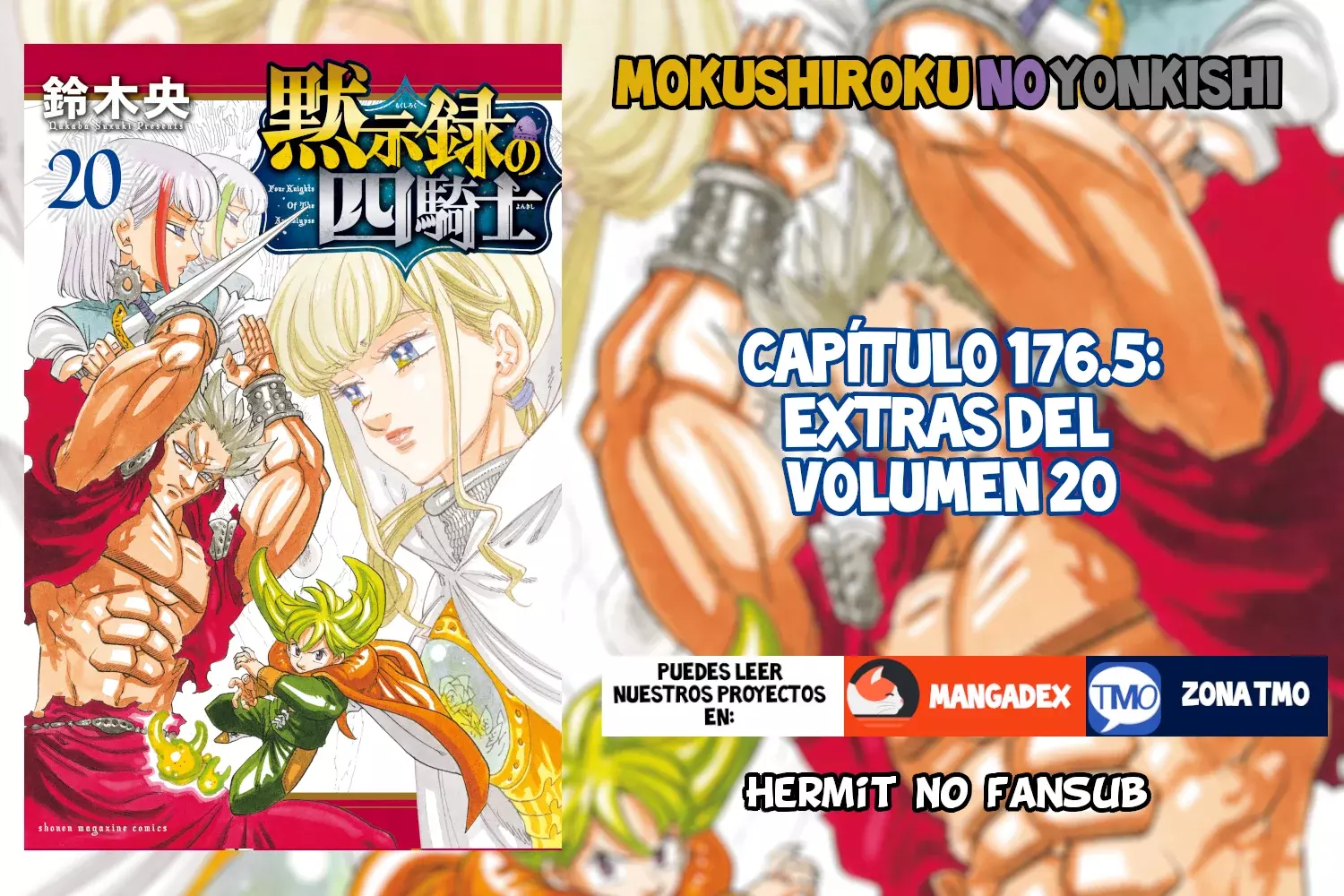 Mokushiroku no Yonkishi capítulo 176.5 página 1