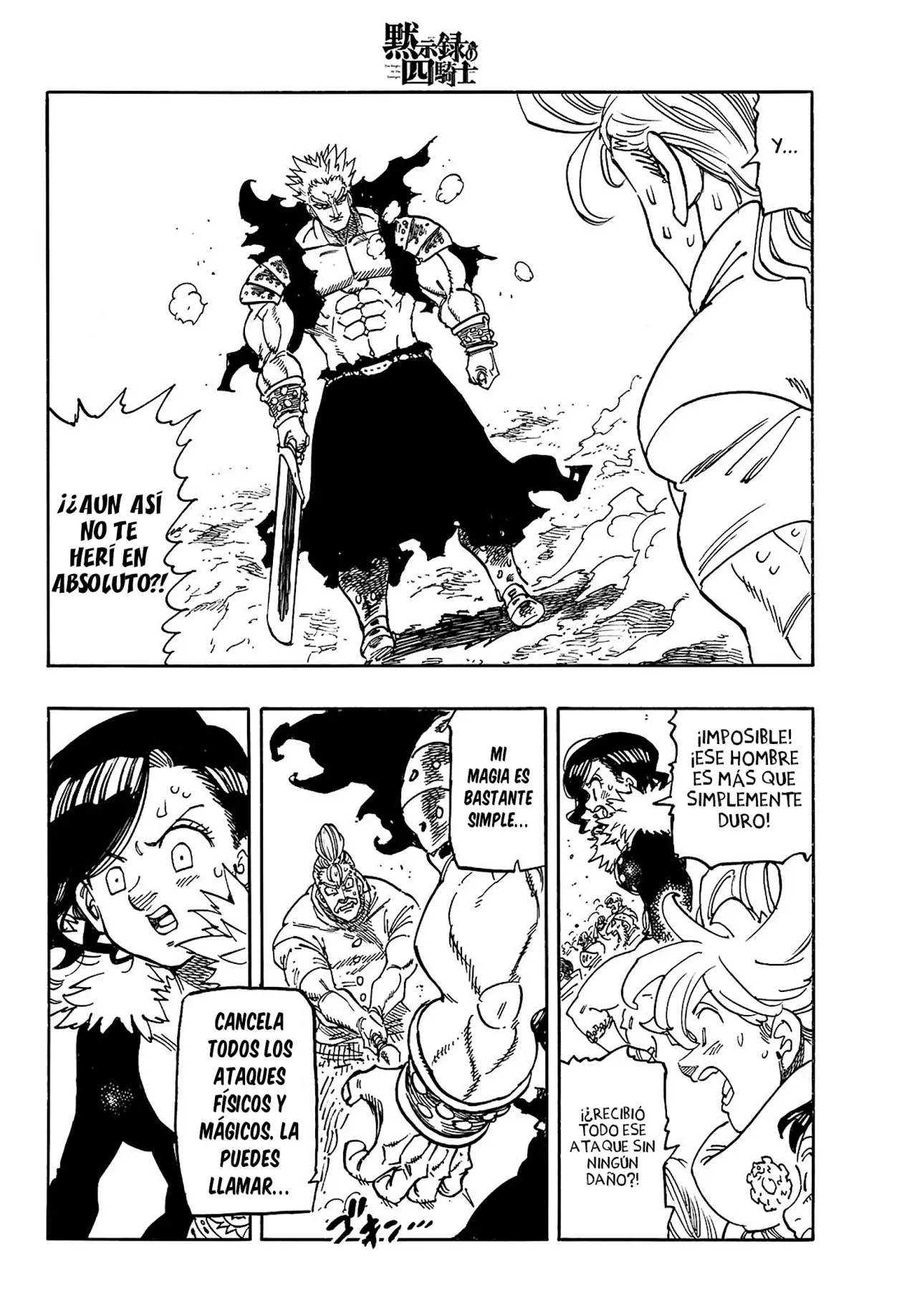 Mokushiroku no Yonkishi capítulo 177 página 13