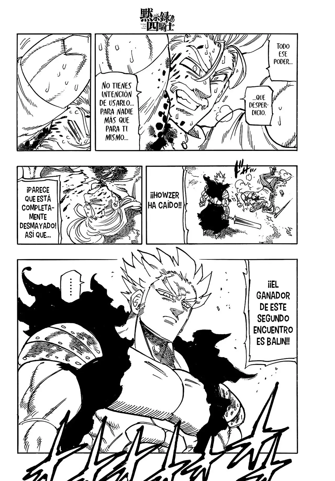Mokushiroku no Yonkishi capítulo 177 página 17