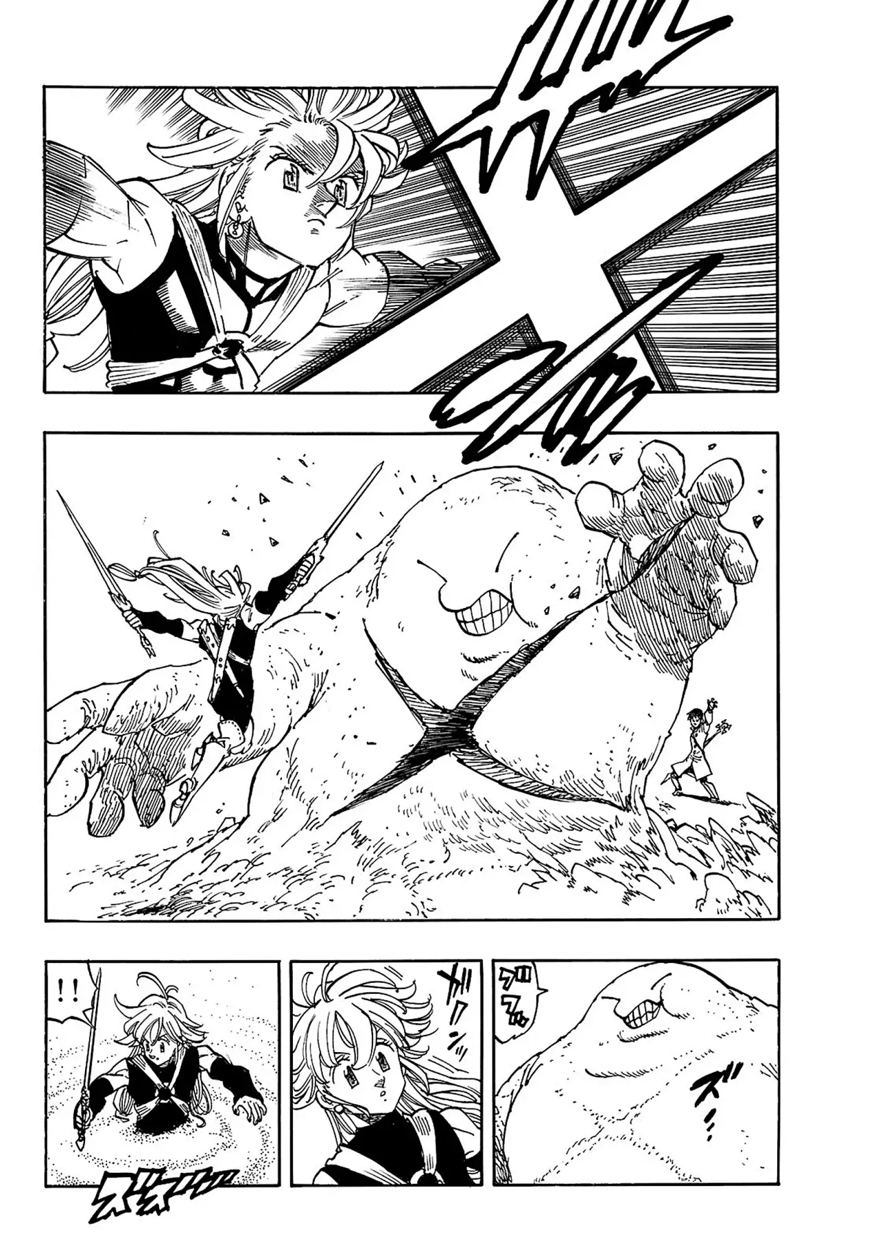 Mokushiroku no Yonkishi capítulo 178 página 13