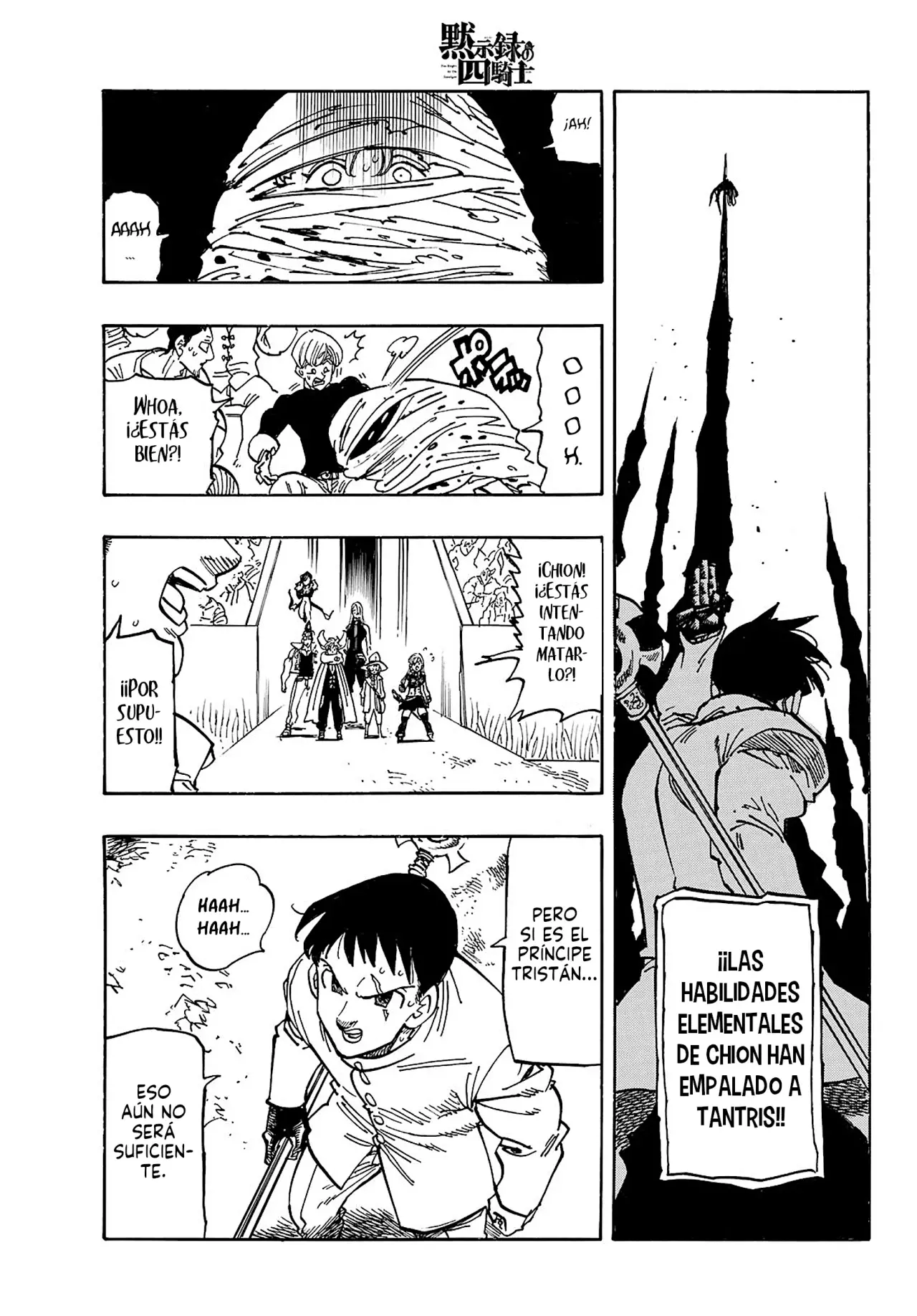 Mokushiroku no Yonkishi capítulo 178 página 16