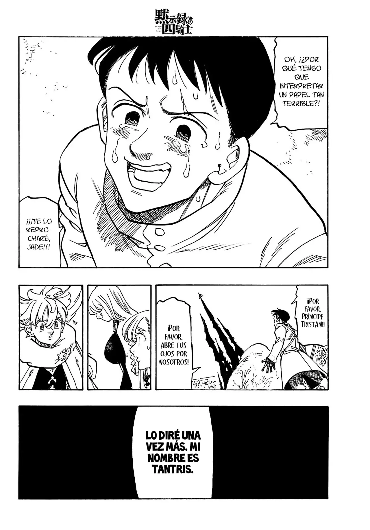 Mokushiroku no Yonkishi capítulo 178 página 19