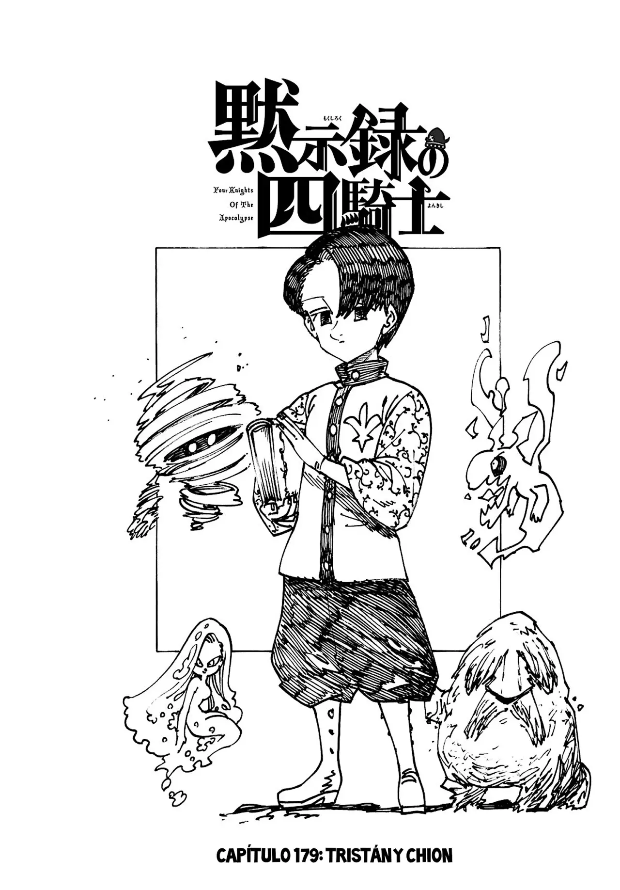 Mokushiroku no Yonkishi capítulo 179 página 2
