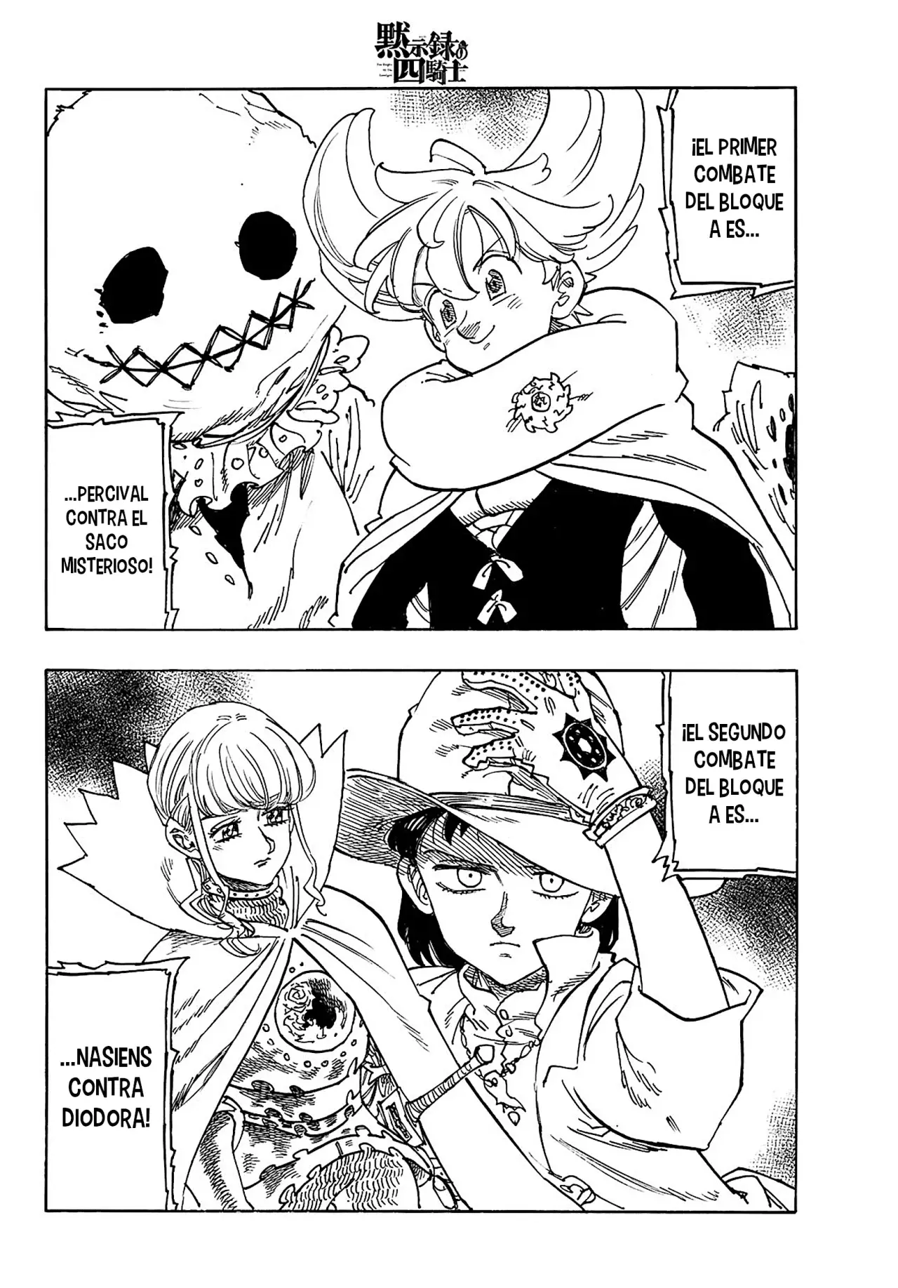 Mokushiroku no Yonkishi capítulo 180 página 14