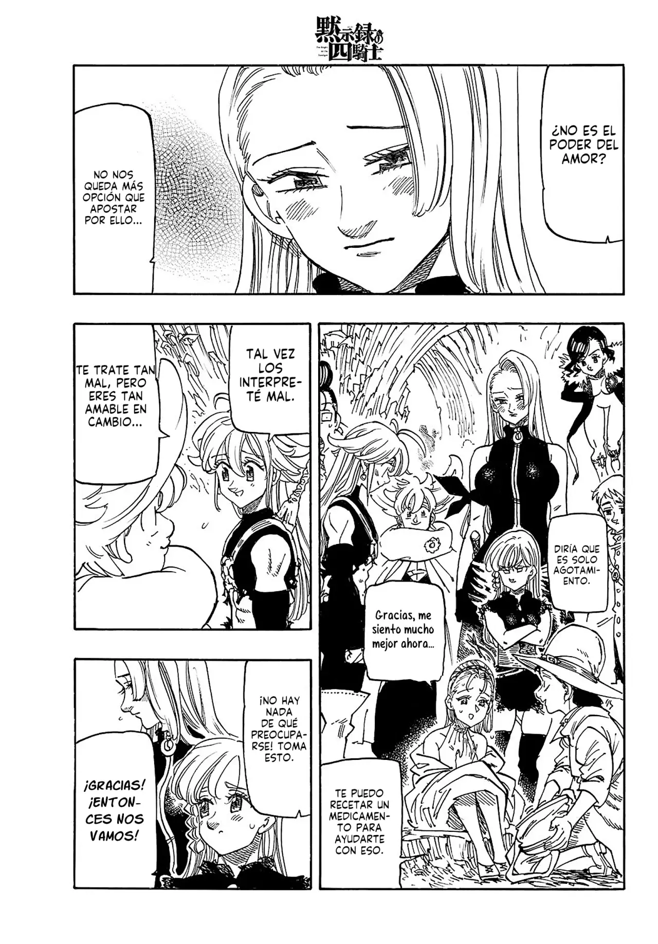 Mokushiroku no Yonkishi capítulo 180 página 17
